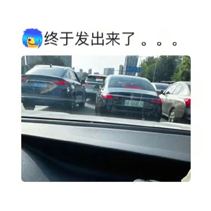 【爆笑】闺蜜为啥那么关心我男朋友？ ​​​是我想多了吗（组图） - 63