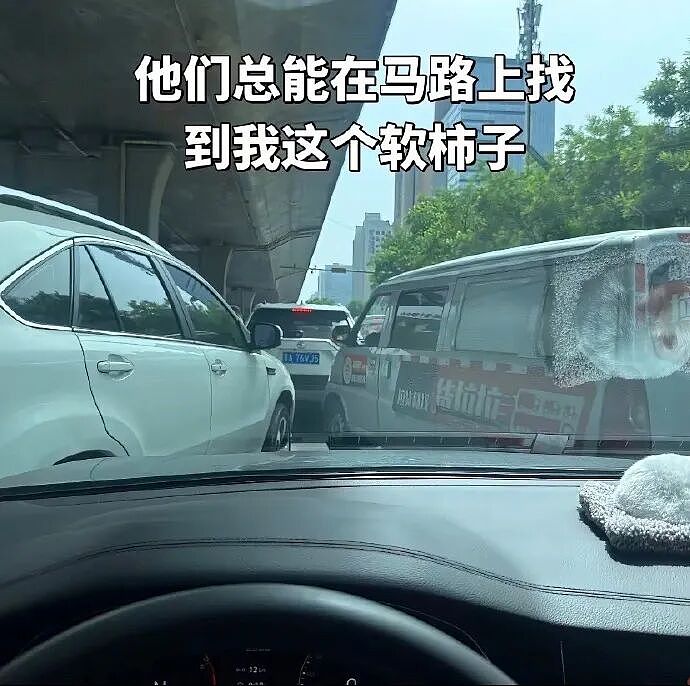 【爆笑】闺蜜为啥那么关心我男朋友？ ​​​是我想多了吗（组图） - 58