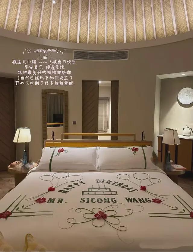 懒懒太累了！硬刚黄一鸣晒3500万海胆，王思聪又带新女伴韩国游玩（组图） - 13