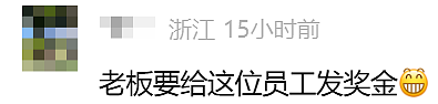 彻底爆单！浙江老板娘每天卖出2万件，火遍全球！网友：被戳中了...（组图） - 6