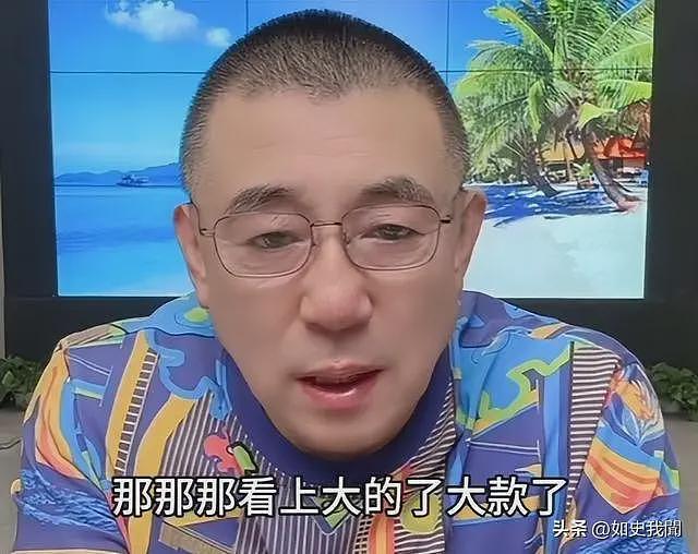 忘本早有预兆！闫学晶和前夫离婚真相被曝：出名后看上大款，飘了（组图） - 16
