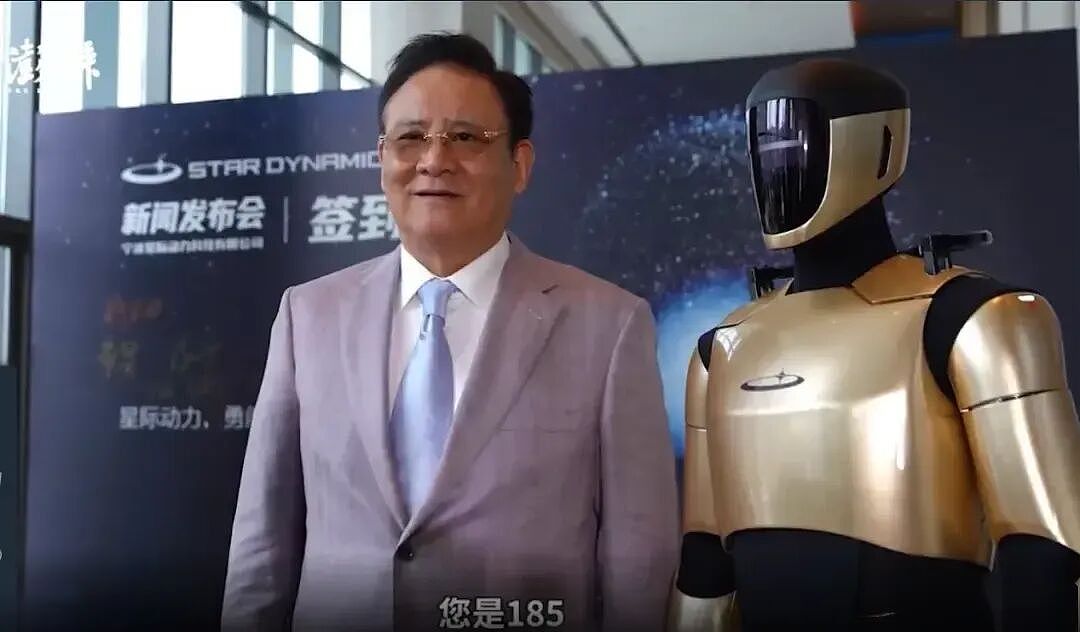 因“寒碜”登上热搜的小县城，却杀出一大批亿万富豪（组图） - 3
