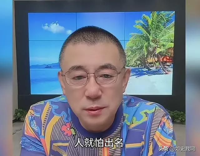 忘本早有预兆！闫学晶和前夫离婚真相被曝：出名后看上大款，飘了（组图） - 20