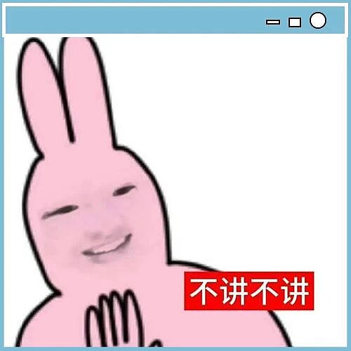 【爆笑】当花季少女开始走老奶穿搭路线…?哈哈哈比女人味先来一步的是老人味(组图) - 2