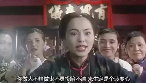 江苏高校图书馆“约睡”事件曝光，随机找女大学生撩骚被骂上热搜（组图） - 21