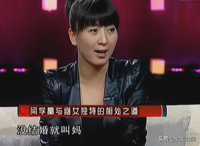 忘本早有预兆！闫学晶和前夫离婚真相被曝：出名后看上大款，飘了（组图） - 9