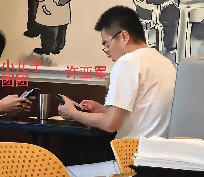 何晴冥诞,儿子发文替爸爸继母鸣不平,称他们为治疗母亲拼尽全力(组图) - 11