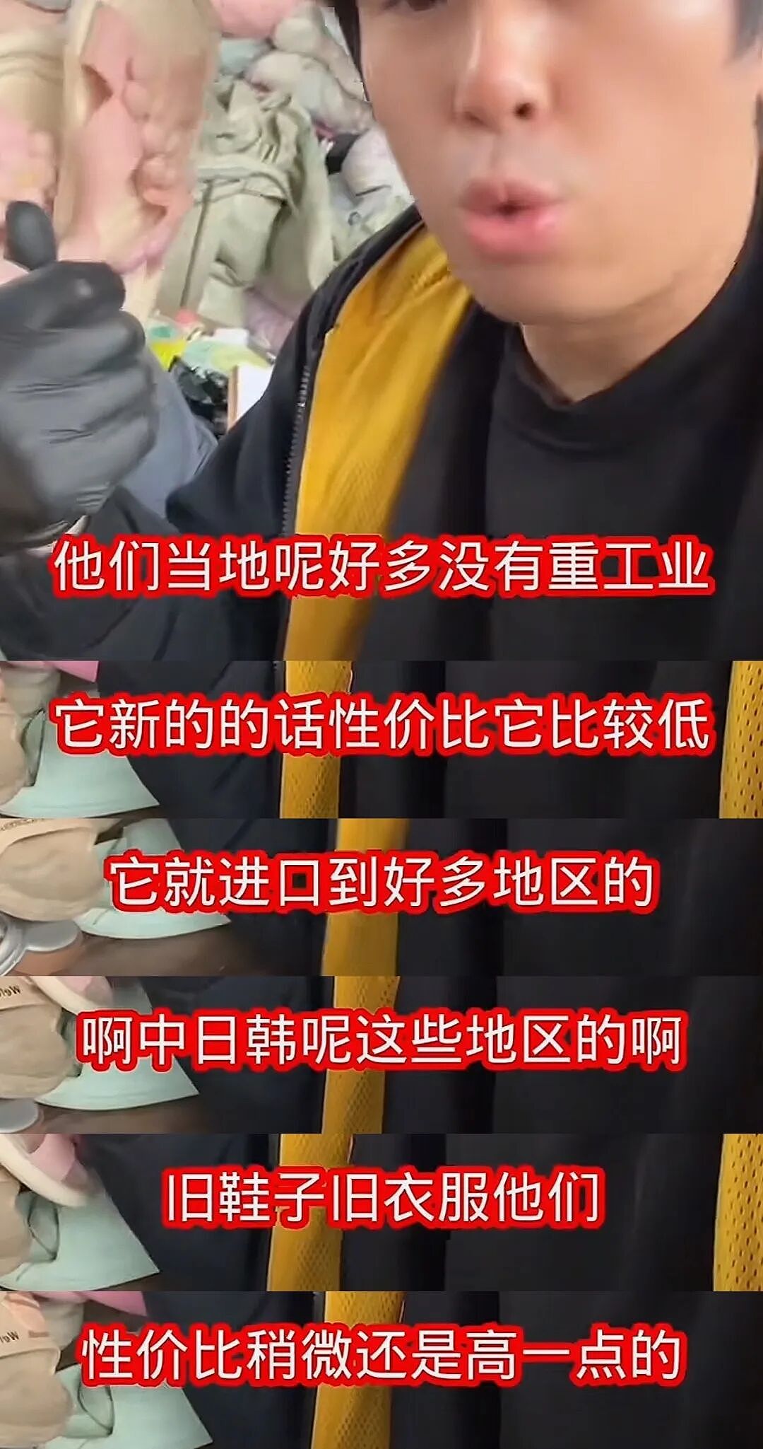 涌入非洲带货的中国人，恐怕已暴富（组图） - 11