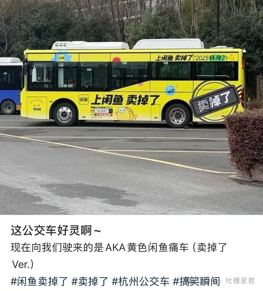 【爆笑】当花季少女开始走老奶穿搭路线…?哈哈哈比女人味先来一步的是老人味(组图) - 29