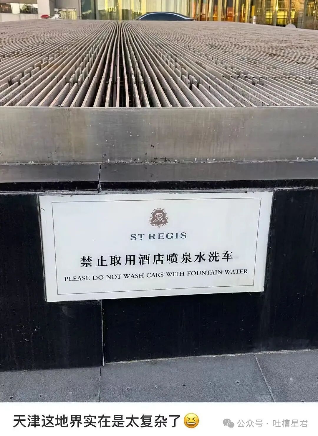 【爆笑】当花季少女开始走老奶穿搭路线…?哈哈哈比女人味先来一步的是老人味(组图) - 41