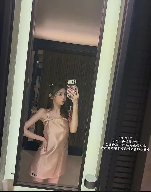 王思聪马尔代夫过38岁生日，女友懒懒用树叶鲜花在床上制造浪漫（组图） - 5