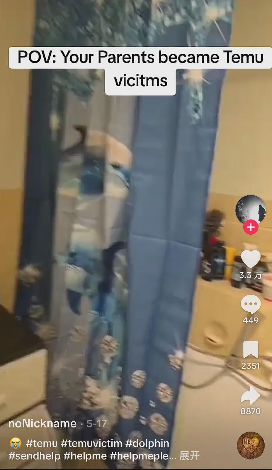 笑疯！美国妹子花30刀从中国电商买了一套粉色锅！满心欢喜拆箱，视频引发一场大战...（组图） - 24