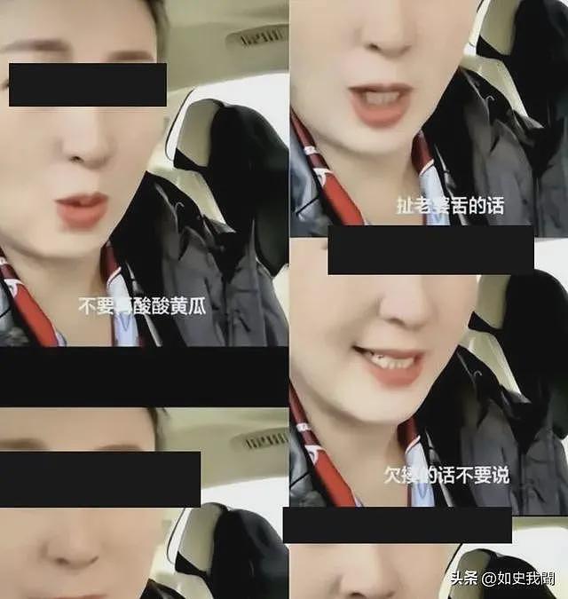 忘本早有预兆！闫学晶和前夫离婚真相被曝：出名后看上大款，飘了（组图） - 28