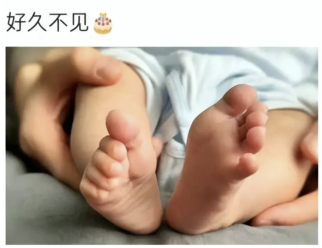 萧亚轩前男友升级二胎爸,晒娇妻报喜!闪婚温哥华大7岁女邻居,满脸幸福肥(组图) - 4