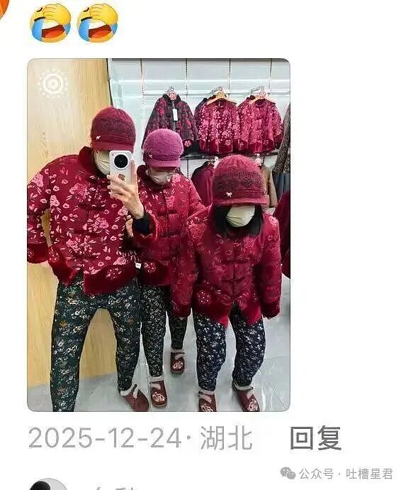 【爆笑】当花季少女开始走老奶穿搭路线…?哈哈哈比女人味先来一步的是老人味(组图) - 13