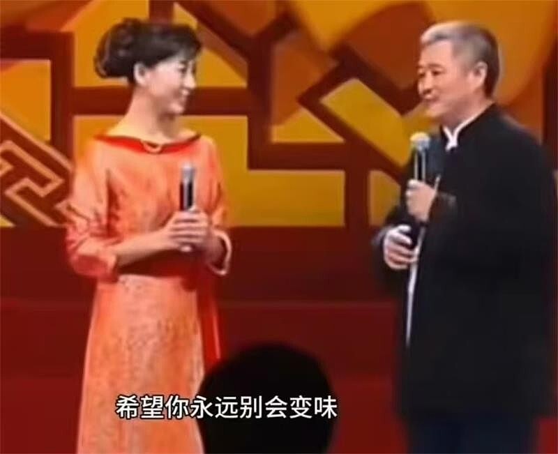 闫学晶被扒了个底朝天？细看资产，“飘”太高是真的会摔的（组图） - 29