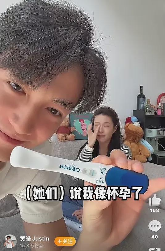 冲上热搜： 萧亚轩小16岁前男友报喜！ 分手后闪婚温哥华邻居， 官宣二宝报到（组图） - 2