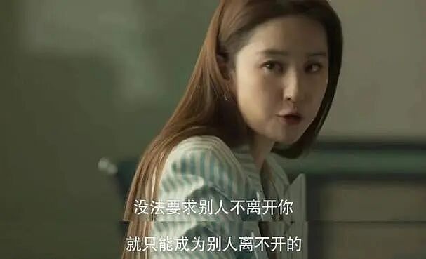 未婚生育,娃都一岁了?36岁女顶流突然晒照,被质疑“去父留子”,网友:现在都流行这么当妈吗?(组图) - 30