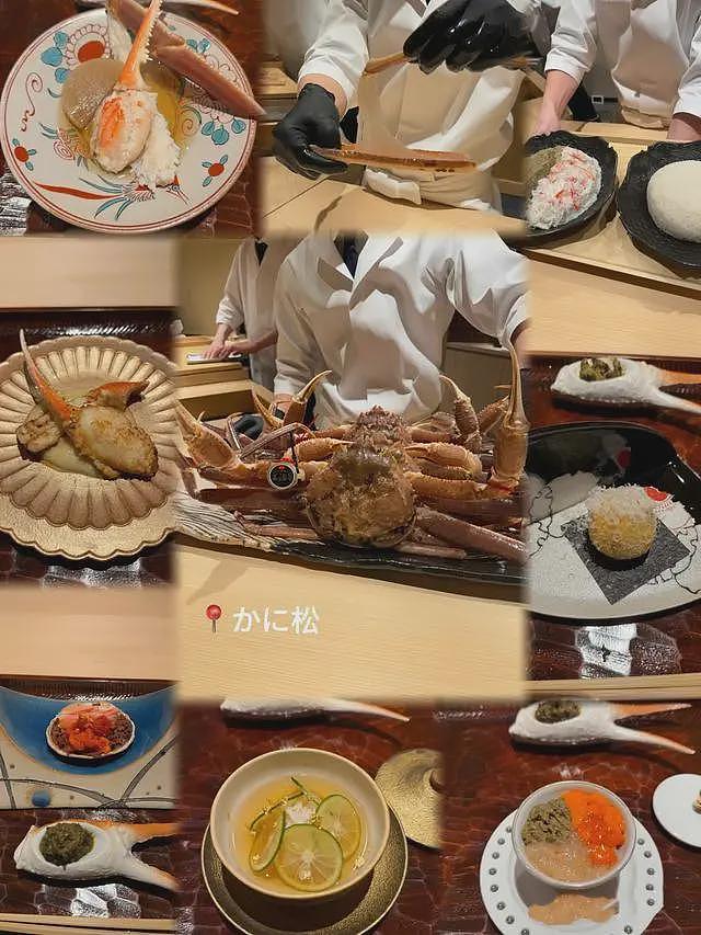 懒懒太累了！硬刚黄一鸣晒3500万海胆，王思聪又带新女伴韩国游玩（组图） - 10
