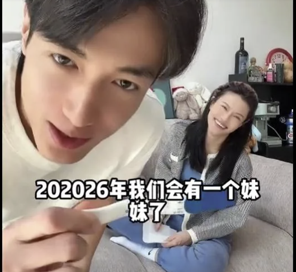 萧亚轩前男友升级二胎爸,晒娇妻报喜!闪婚温哥华大7岁女邻居,满脸幸福肥(组图) - 3