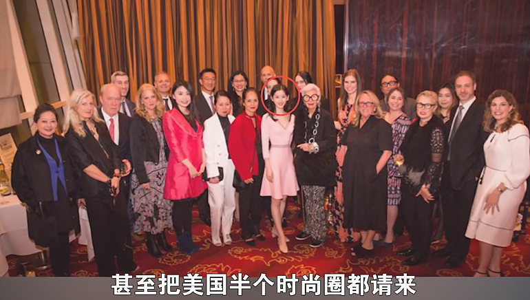从京东老板娘,到600亿商业大佬,到做节目采访刘嘉玲,章泽天凭什么?(组图) - 19