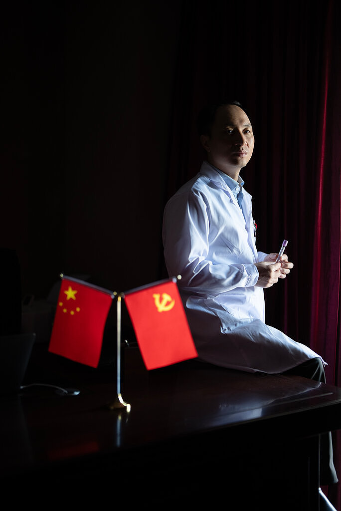中国的“弗兰肯斯坦”贺建奎:从声名狼藉到“潜在资产”(组图) - 1