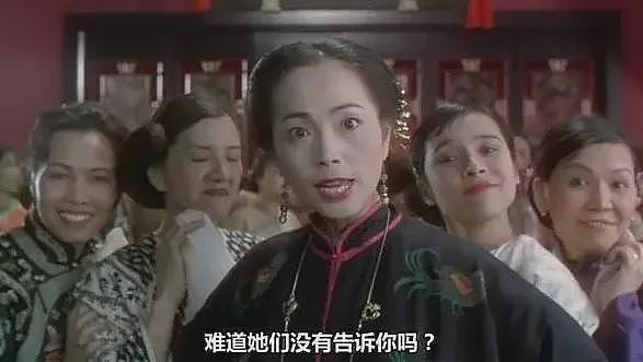 江苏高校图书馆“约睡”事件曝光，随机找女大学生撩骚被骂上热搜（组图） - 18