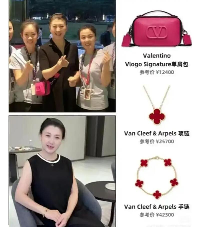 闫学晶被扒了个底朝天？细看资产，“飘”太高是真的会摔的（组图） - 23