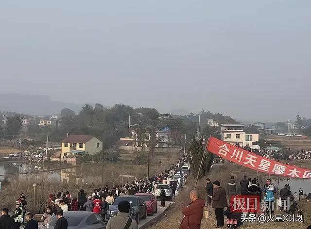 合川杀猪宴后续:呆呆“底裤”被扒,担心一幕发生,官方连夜下场(组图) - 13