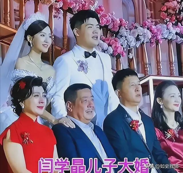 忘本早有预兆！闫学晶和前夫离婚真相被曝：出名后看上大款，飘了（组图） - 10
