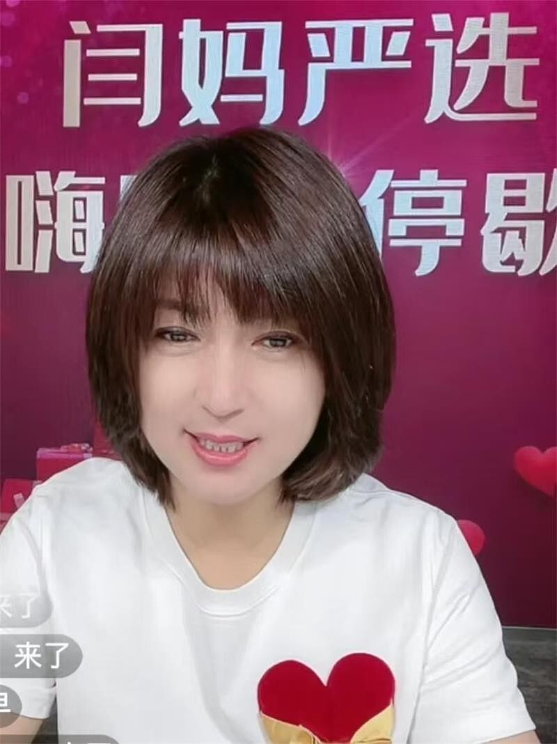 闫学晶被扒了个底朝天？细看资产，“飘”太高是真的会摔的（组图） - 11