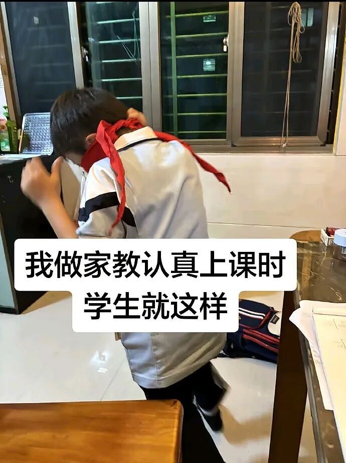 【爆笑】闺蜜为啥那么关心我男朋友？ ​​​是我想多了吗（组图） - 52