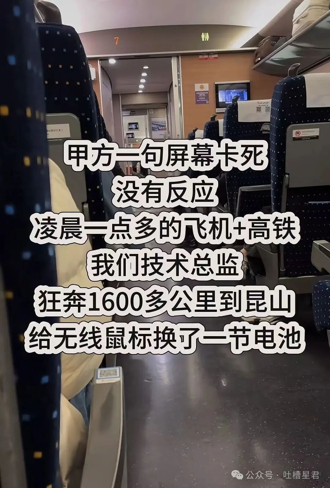 【爆笑】当花季少女开始走老奶穿搭路线…?哈哈哈比女人味先来一步的是老人味(组图) - 39