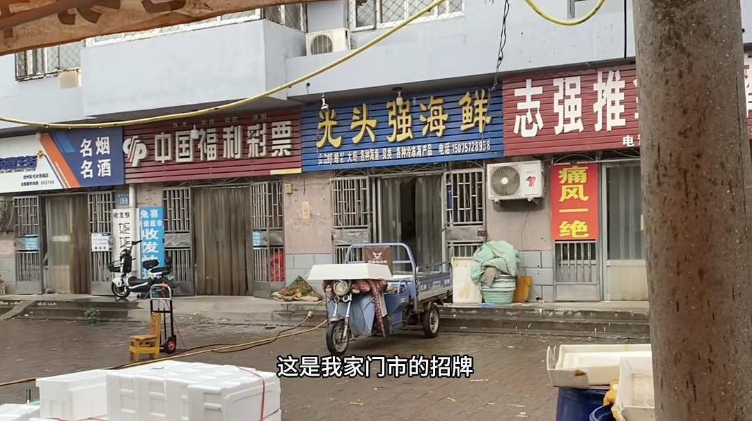 从高管到送外卖，一个985硕士的10次滑落（组图） - 18