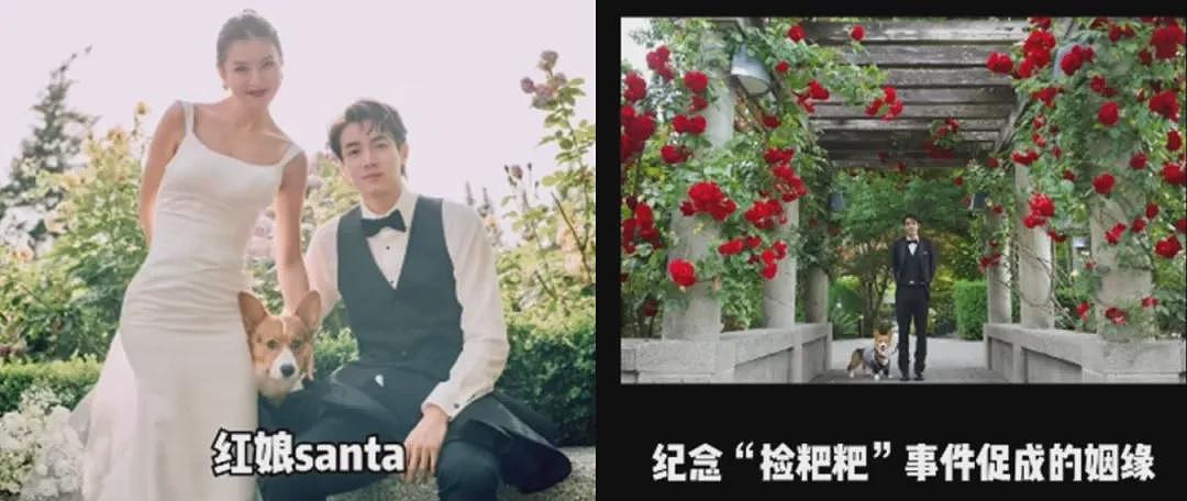 冲上热搜： 萧亚轩小16岁前男友报喜！ 分手后闪婚温哥华邻居， 官宣二宝报到（组图） - 14