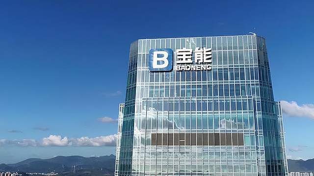 宝能董事长姚振华实名举报常熟官员，控诉观致核心资产将遭“贱卖”，网友评论（视频/组图） - 3