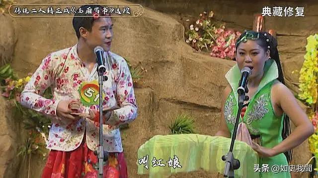 忘本早有预兆！闫学晶和前夫离婚真相被曝：出名后看上大款，飘了（组图） - 7