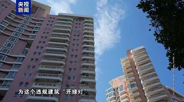 海南原书记罗保铭贪腐细节曝光：海航提供别墅兼支付女儿婚礼费用（组图） - 2
