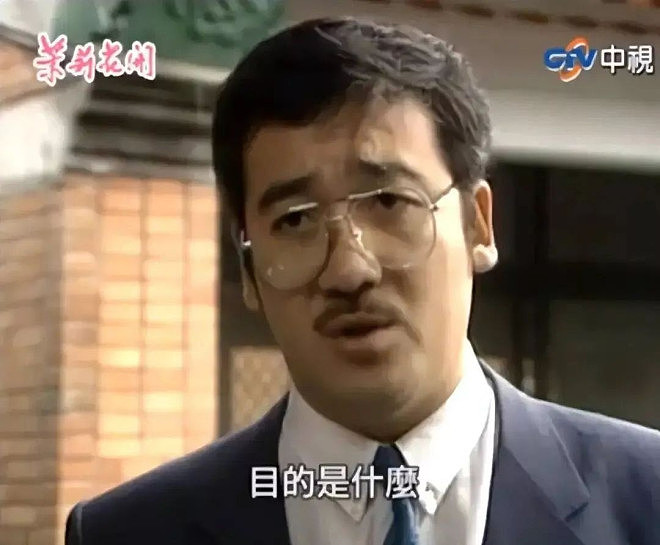 69岁赵学煌去世!曾主演琼瑶剧《鬼丈夫》《望夫崖》(组图) - 7