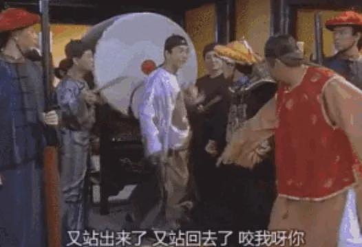 江苏高校图书馆“约睡”事件曝光，随机找女大学生撩骚被骂上热搜（组图） - 19