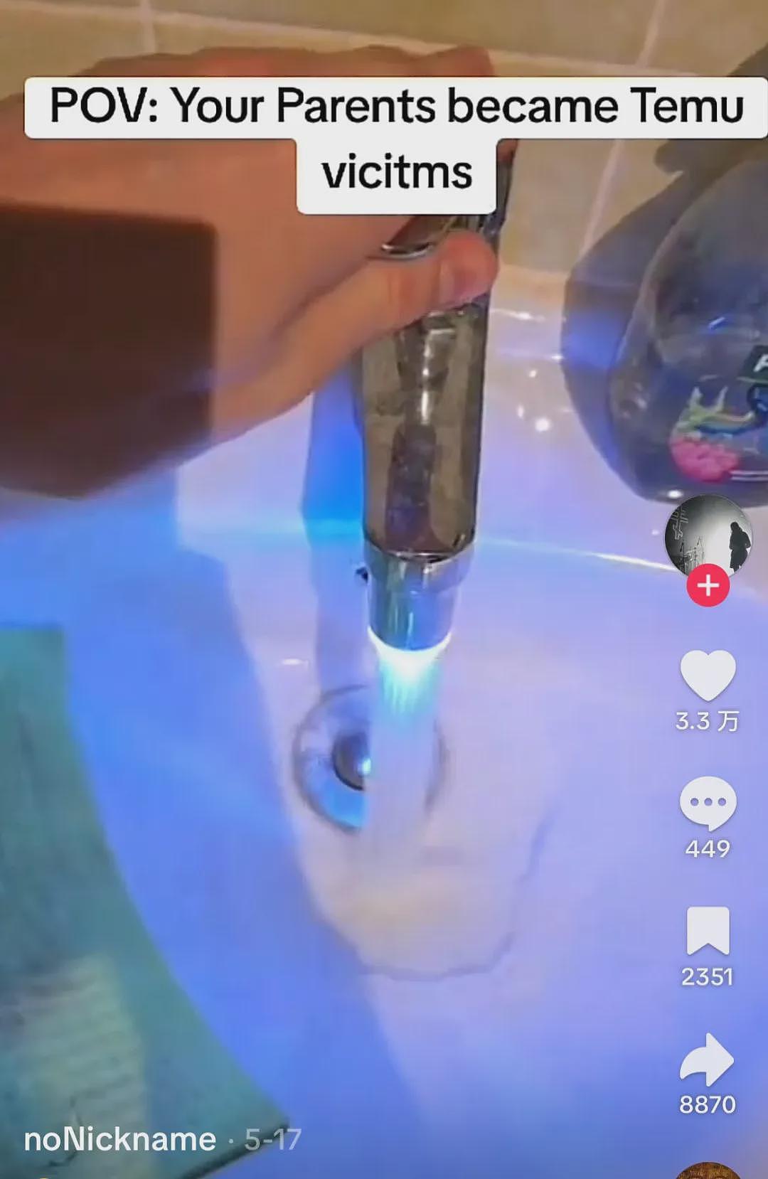 笑疯！美国妹子花30刀从中国电商买了一套粉色锅！满心欢喜拆箱，视频引发一场大战...（组图） - 25