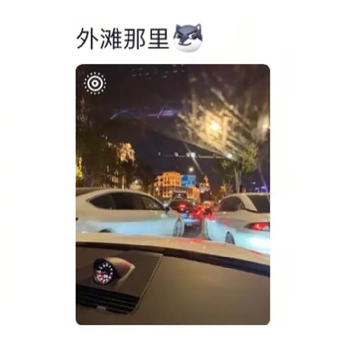 【爆笑】闺蜜为啥那么关心我男朋友？ ​​​是我想多了吗（组图） - 64