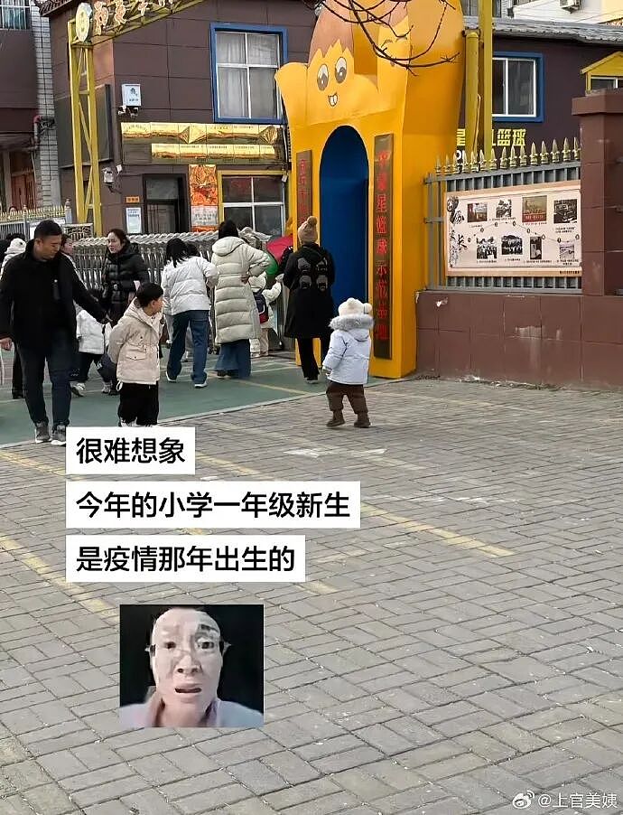 【爆笑】闺蜜为啥那么关心我男朋友？ ​​​是我想多了吗（组图） - 12