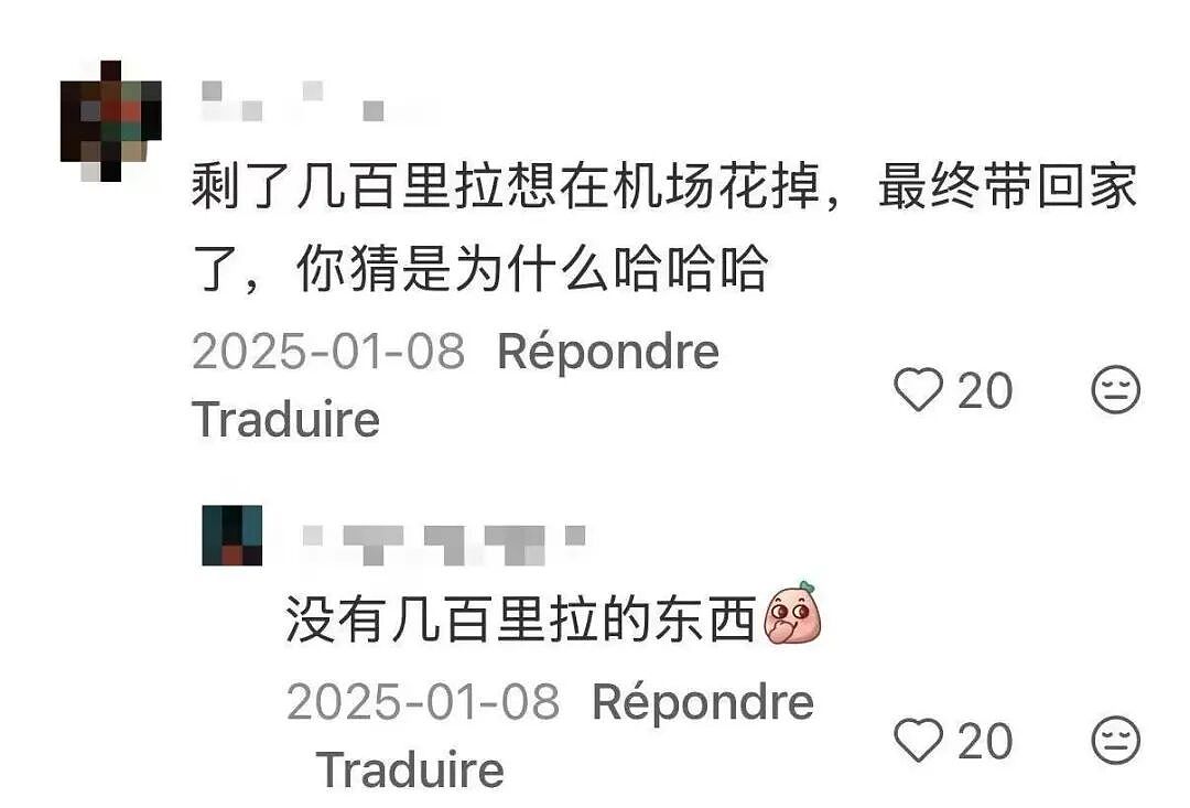 第一批免签去土耳其的中产,已经破产了(组图) - 13