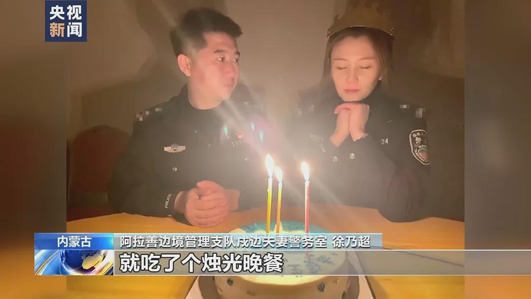 【情感】90后戍边夫妻安家“生命禁区”，女儿叫“漠漠”，把戈壁的日子过成诗（组图） - 9