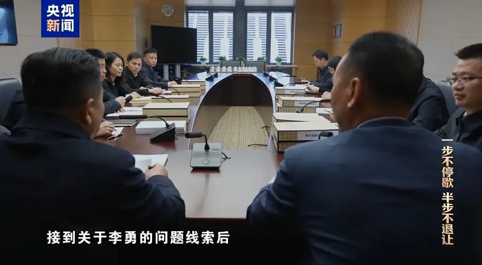 中海油原总经理李勇因纪检部上门太恐慌，阁楼烧现金企图脱罪（组图） - 5