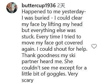 老哥滑雪时发现雪里伸出一只脚!最终在活埋前把人挖出,惊险...(组图) - 9