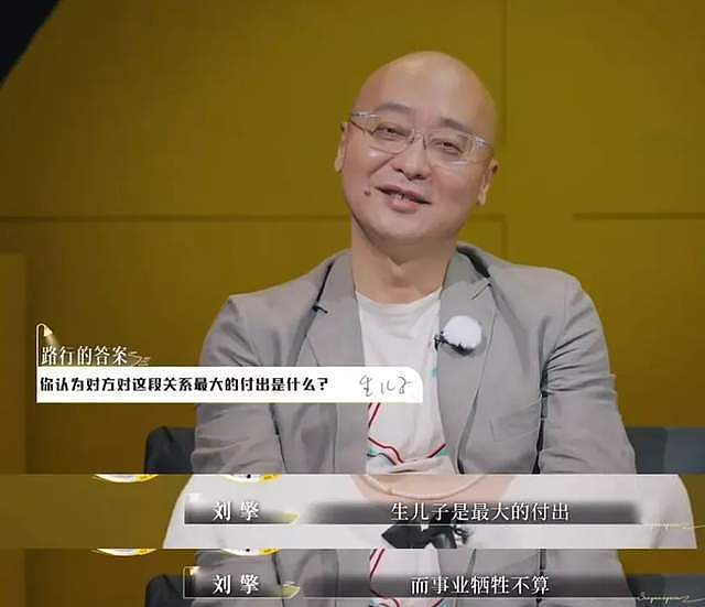 40岁邓莎宣布离婚！直言无法改变路行，将告别过去追求新的人生（组图） - 5