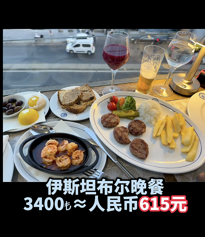 第一批免签去土耳其的中产,已经破产了(组图) - 16