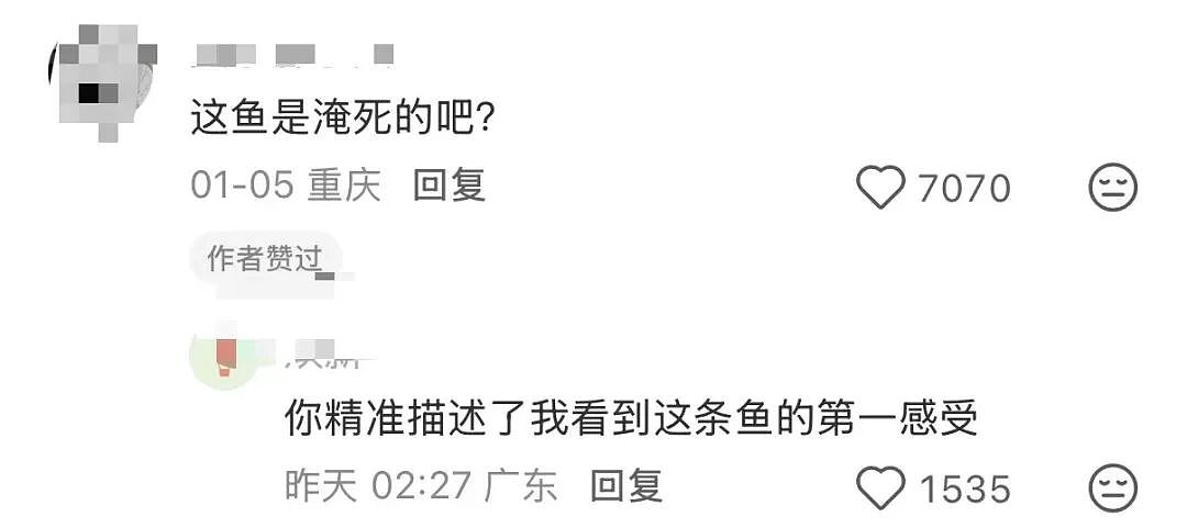 【爆笑】“当我的父亲是位顶级‘魅魔’时…？”啊啊啊，大祙子，你说的是中文吗（组图） - 34